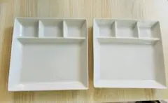 お値下　美品　陶器　白い仕切り皿 2枚セット 約21.5cm x 21.5cmのサムネイル