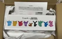 イーブイズスペシャルbox 未開封 - メルカリ