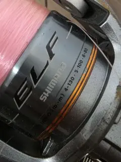 Item thumbnail for item ef54935c-a781-48d1-899d-cf77e10f51c3