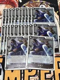 クザン　R 22枚セット　ワンピースカード　神速の拳