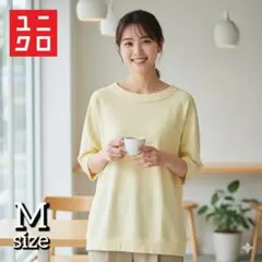 ユニクロ レディース 半袖 Tシャツ 黄色 Mサイズ コットン100%