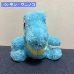 2025年最新】ワニノコ ぬいぐるみの人気アイテム - メルカリ