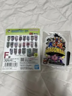 一番くじ DRAGON BALL 40th〜其之ー〜F 賞F-19