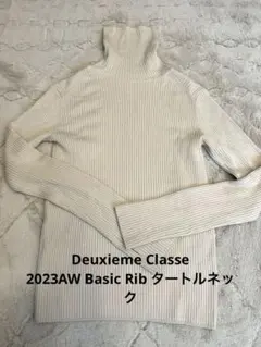 Deuxieme Classe Basic Rib T/N P/O リブタートル rib タートル（T