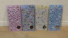 【正規品‼️24時間発送】しずく　うるおい　みるみる　仲間ボンドロミニ4種セット