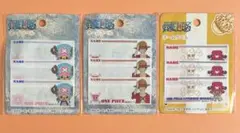 ONE PIECE ネームラベル未開封3点　ルフィー・チョッパー