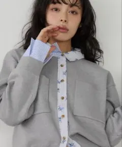 unitage シャツレイヤードカーディガン グレー