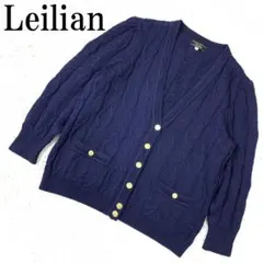 アンサンブルニット カーディガン