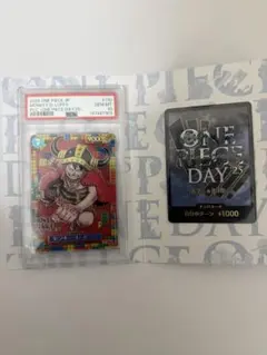 PSA10 ワンピースデイ25モンキー・D・ルフィプレミアムカードコレクション