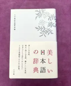 Item thumbnail for item edb2f8cc-4048-4377-9a13-1ece18855cd0