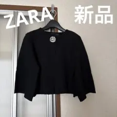 新品❤️ZARA ニットカーディガン ブラック Mサイズ