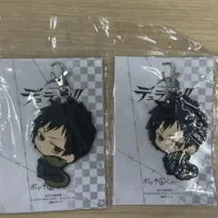 デュラララ!! ボッチくん　折原臨也　ラバーストラップ 2個セット
