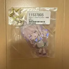 プロセカ ニーゴ ホログラムアクキー 暁山瑞希 クリフェス