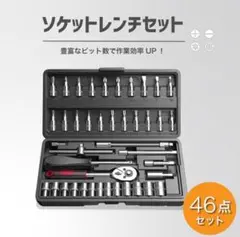 Item thumbnail for item 2c9c4f77-0887-4386-bac8-d5bb9eea982e