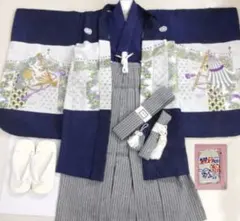 Item thumbnail for item 925b7daf-718c-4157-a356-0c161ab797d2