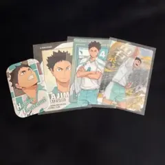 ハイキュー 岩泉一 まとめ売り ハイキュー】岩泉一まとめ売り - メルカリ
