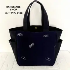 2026年最新】ミナペルホネン dop chouchoの人気アイテム - メルカリ