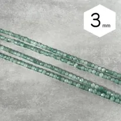 ☪kumirin☆様 リクエスト 2点 まとめ商品