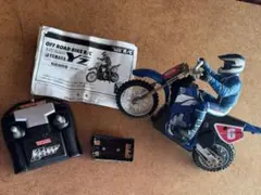 2026年最新】YZ250 ラジコンの人気アイテム - メルカリ