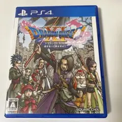 PS4 ドラゴンクエストXI 〜過ぎ去りし時を求めて