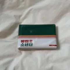 BTS シーグリ SEASON'S GREETING 2021 トレカケース