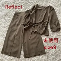 ♦︎リフレクト　接触冷感　セットアップ　ブラウス未使用　サイズ9