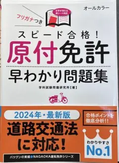 Item thumbnail for item caa42731-ed5c-4206-821c-bccc3695fd4f