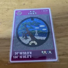 ジュン様 リクエスト 5点 まとめ商品