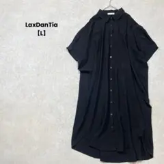 Item thumbnail for item da19bea8-67a2-426f-b5b9-ccd2e185a6bc