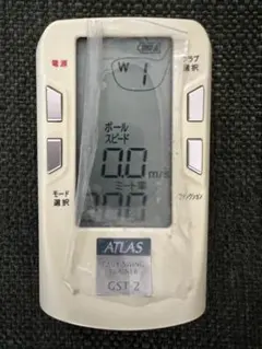 ユピテル gst