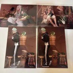 Item thumbnail for item af1da844-4484-476f-bd6c-f7dabd136ba8