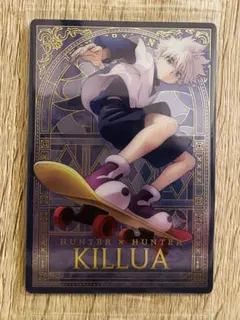 2026年最新】キルア sp 1弾の人気アイテム - メルカリ