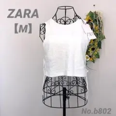 ザラ　ZARA ビスチェ　チューブトップ　2点セット　M 白　可愛い　ポコポコ