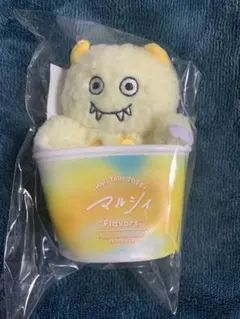 マルシィ 心の奥に潜む怪獣 flavors ぬいぐるみ 東京公演追加グッズ