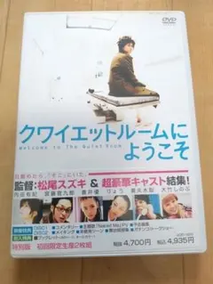 Item thumbnail for item 64426e59-a93b-4472-87da-ea133bd067eb