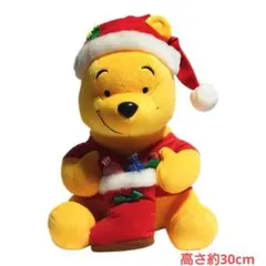 【新品・未使用・非売品】2002年 くまのプーさん サンタ ぬいぐるみ 大型