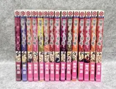 全巻】黒耀のシークは愛を囁く - メルカリ