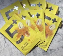 numbuzinナンバーズイン 白玉グルタチオンC1ふりかけマスク 5番 8枚