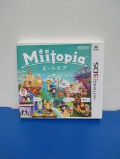 Item thumbnail for item 9e579c5d-7bb1-43db-9dbe-5ce81c53e641