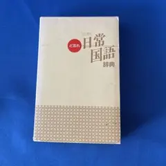 Item thumbnail for item 4cc110bf-29be-4e4f-8185-dce05f4588cc