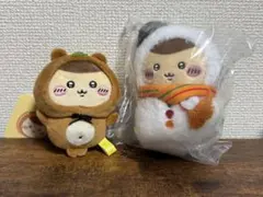 くりまんじゅう　ちいかわ　ぬいぐるみセット
