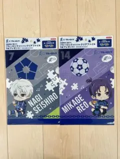 爽×ブルーロック クリアファイル 御影玲王 A4サイズ ロッテアイス