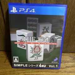 Item thumbnail for item d6ebdaec-bd77-427a-9539-85bed59e6b77