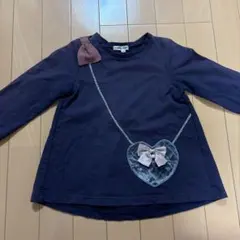 Item thumbnail for item 91b5867a-257f-4844-b3aa-8404e102111d