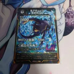 松様 リクエスト 3点 まとめ商品