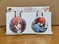 一番くじ 五等分の花嫁 J賞 中野三玖