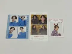 AmBitious 井上一太　切り抜き