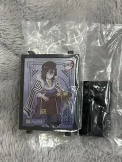 鬼滅の刃　ジョイフル　コラボ　カプセルトイ　伊黒