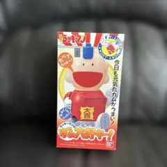 rudyjones3110様 リクエスト 2点 まとめ商品