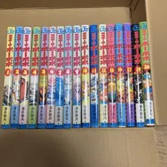 け*パ様 レア！！全巻初版&チラシ24枚付き！！ボボボーボ・ボーボボ 全巻他全3 け*パ様 レア！！全巻初版&チラシ24枚付き！！ボボボーボ・ボーボボ